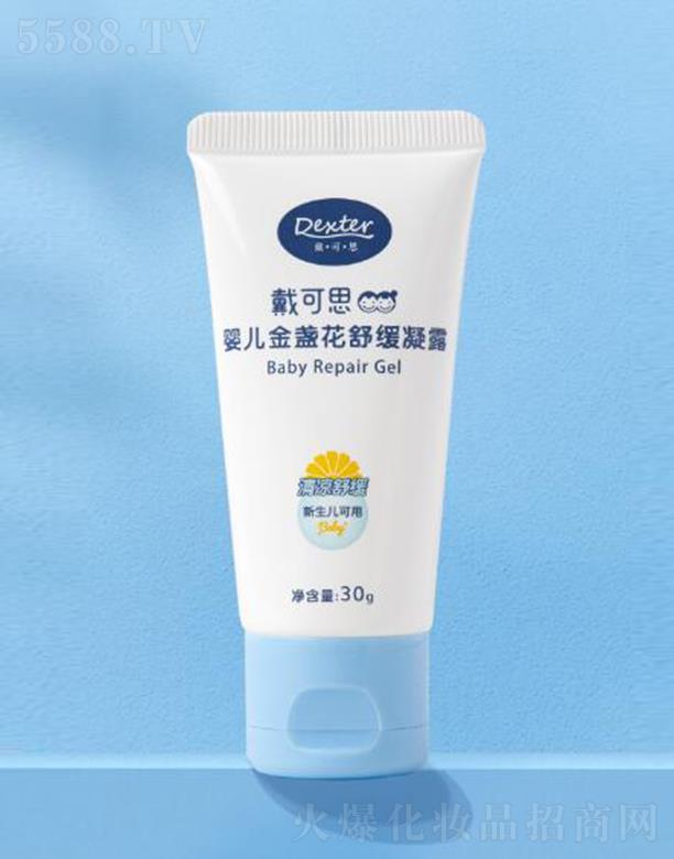 �o(w��)�a����˼����Ƽ����޹�˾������˼�냺��K���澏��¶ 30g�澏���x����