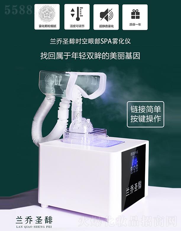 �V�݌�������Ƽ����޹�˾���m��ʥ�I�r(sh��)���۲�SPA�F���x ����̝������۸��۝�