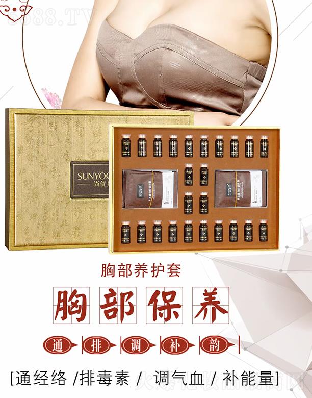 �V�݌�������Ƽ����޹�˾���Ѓ�(y��u)Ȫ�ز��B(y��ng)�o�� ͨ���j�{��Ѫ�a����