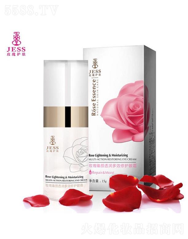 �V������ͨ������Ʒ���޹�˾��JESSõ�����͸��(r��n)��Ч���o(h��)��˪ 15g�a(b��)ˮ�����澏ƣ�v