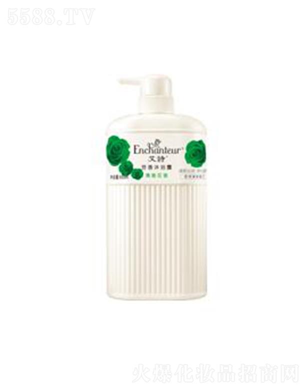 �S���j(lu��)����(�V�|)����Ʒ���޹�˾����Ԋ���Ż�����ԡ¶ 650ml����ͬ�r���o(h��)���ۼ��w