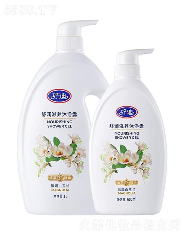 �V�ݺõϼ��F���޹�˾���õ��杙���B(y��ng)��ԡ¶���̝������m��600ml/1L������w���ľw�o������