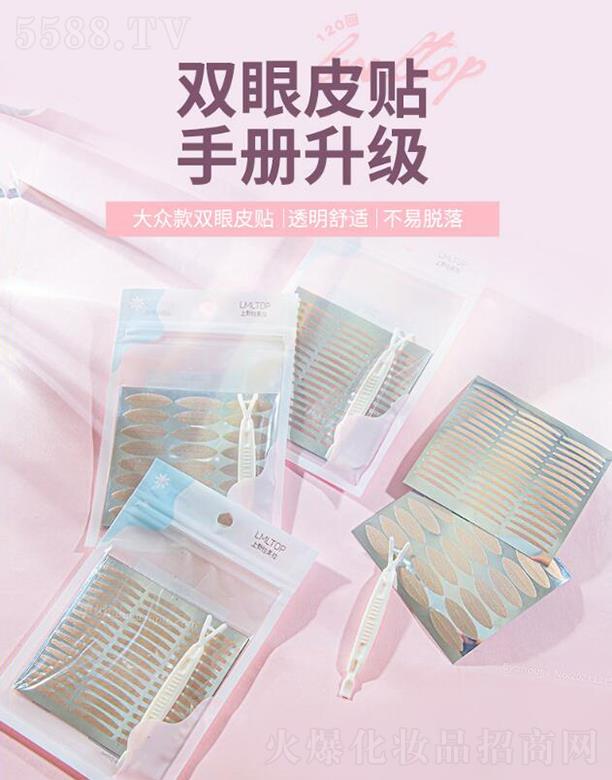 �V�|�������Ƽ����޹�˾��������120����Ŀ�N ��Ȼ�p��Ƥ�N �W(w��ng)���ٽz�wɫ�p��Ƥ�N�[��