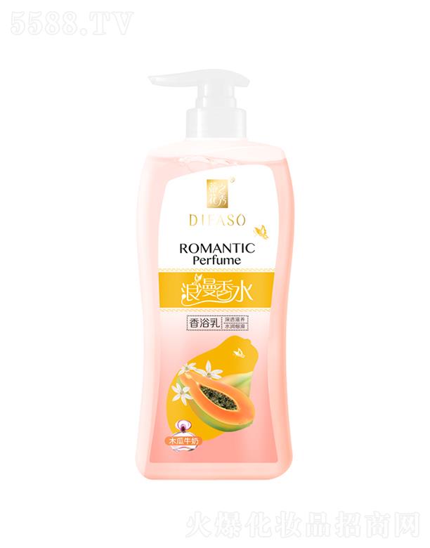 ����������Ʒ�ɷ����޹�˾���ٻ�������ˮ��ԡ�飨ľ��ţ�̣���͸���B(y��ng) ˮ����(x��)��