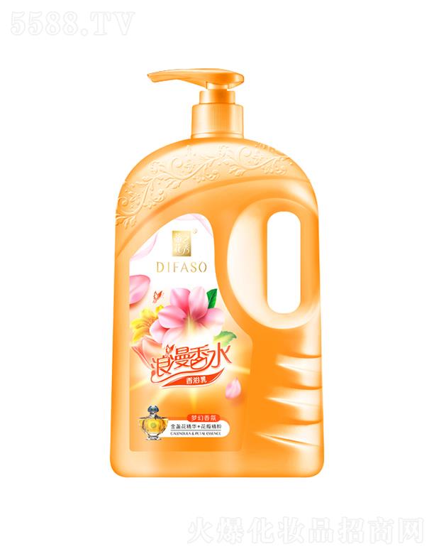 ����������Ʒ�ɷ����޹�˾���ٻ�������ˮ��ԡ�� ������� ȥ���۹���֬����Ƥ