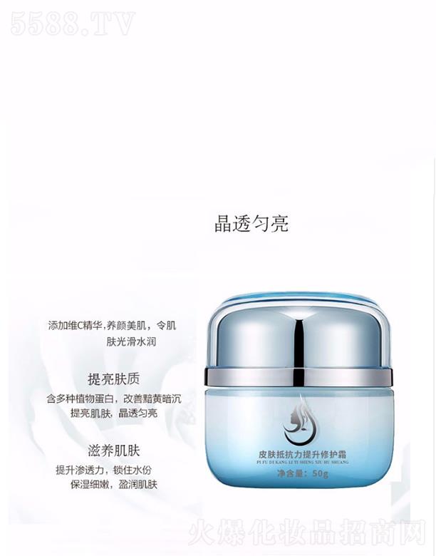 �V����̻��yƷ���޹�˾����̵ֿ����������o˪oem  ����������