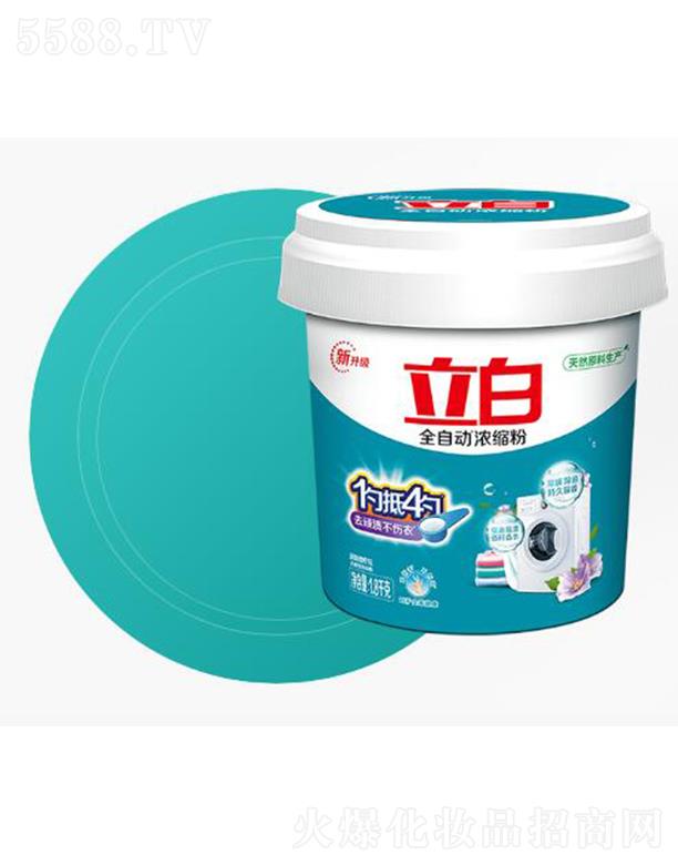 �V��������I(y��)���F(tu��n)���޹�˾������ȫ�Ԅ�(d��ng)��s�o����ϴ�·� ȥ�B�n������