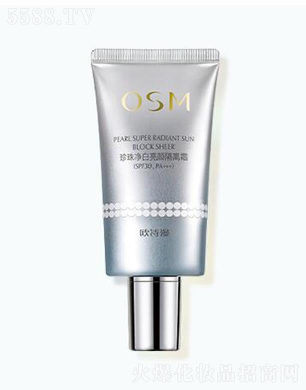 �㽭�WԊ(sh��)�����F(tu��n)���޹�˾���WԊ(sh��)�������������x˪SPF30��PA+++ 40g���x�������