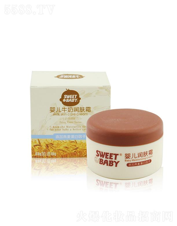 ���^�н����ջ���(sh��)�I(y��)���޹�˾���m�ь��냺ţ�̝�(r��n)�w˪ 40g+10g׌�������w �����ܸ���ȵ����_