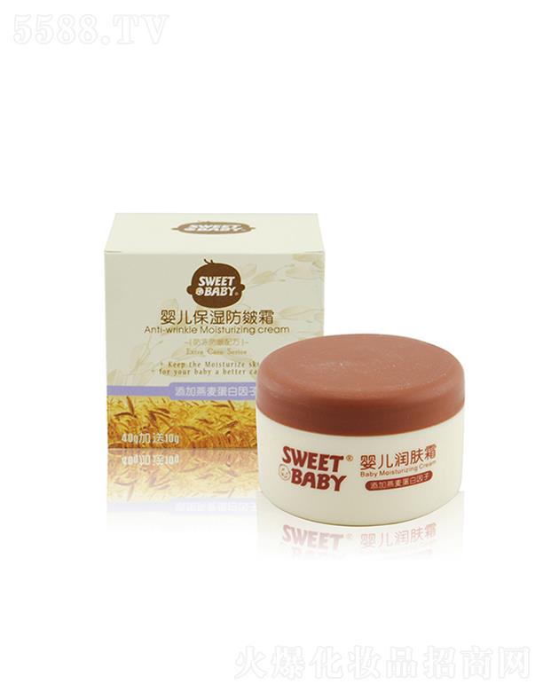 ���^�н����ջ����I(y��)���޹�˾���m�ь��냺�������˪ 40g+10g�w�м�(x��)ā�Ử���ױ�����