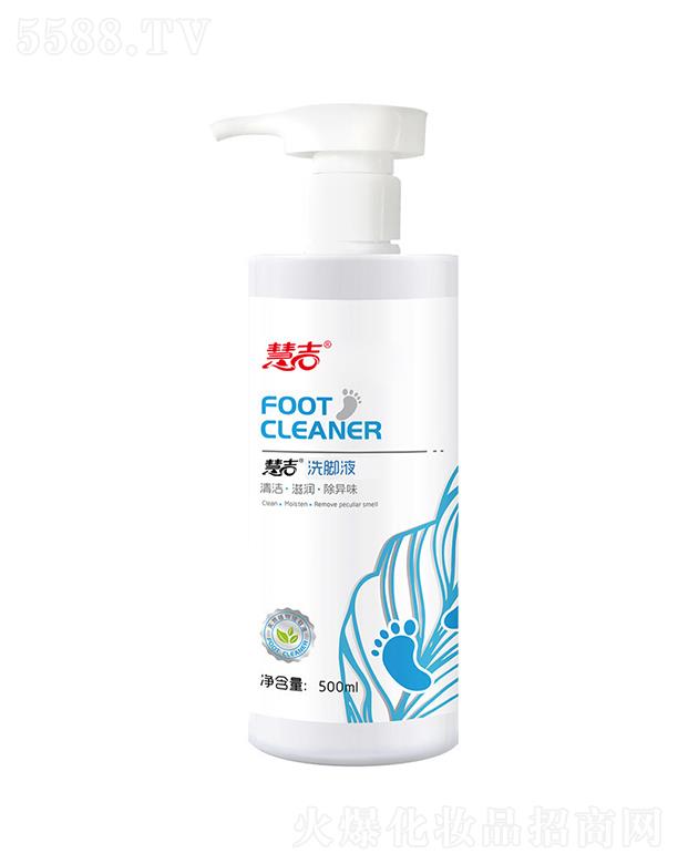 ���ݻۼ�����Ƽ����޹�˾���ۼ�ϴ�_Һ   ȥ��ζ�_��  ֹ�W�־�  ���_��ԡҺ