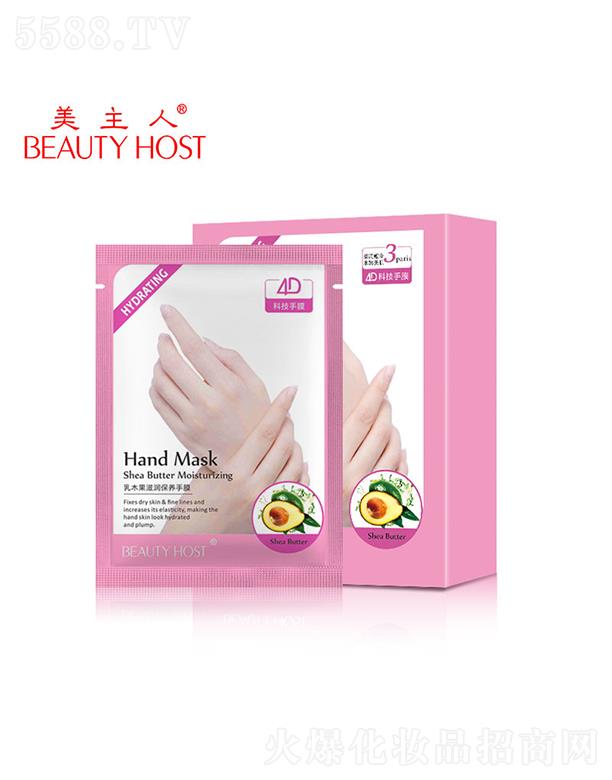 �V����¶�����yƷ���޹�˾���������̝�(r��n)���w��Ĥ  ���Ƹ���   �a(b��)ˮ�����ֲ�