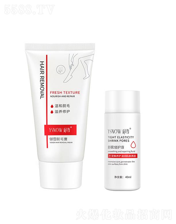 �V����¶�����yƷ���޹�˾����ѩÓë�����b   ȫ��Óë   �غͿ���Óë�M��   ���̼�