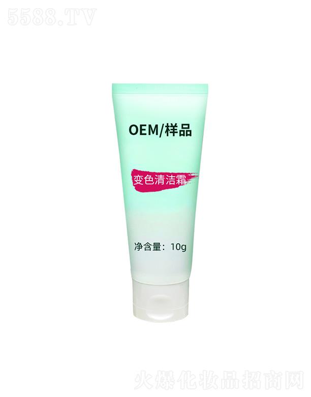 �V��ʢ�������������޹�˾���V��ʢ����������    �Ş�������׃ɫ�坍˪   ����坍��   ͸�ۻ�ȥ���|