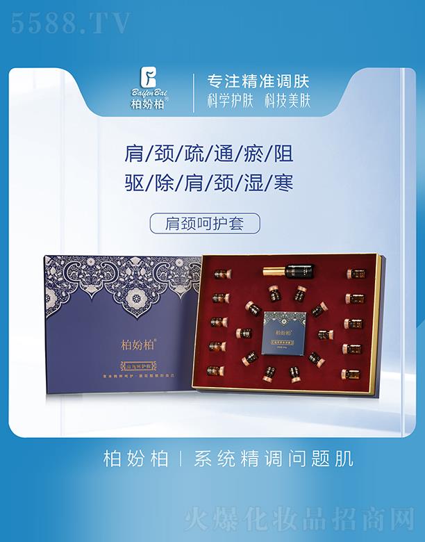 �V��Ʒ��(y��u)���y��(chu��ng)�¿Ƽ����޹�˾���؊}�ؼ��i���o��