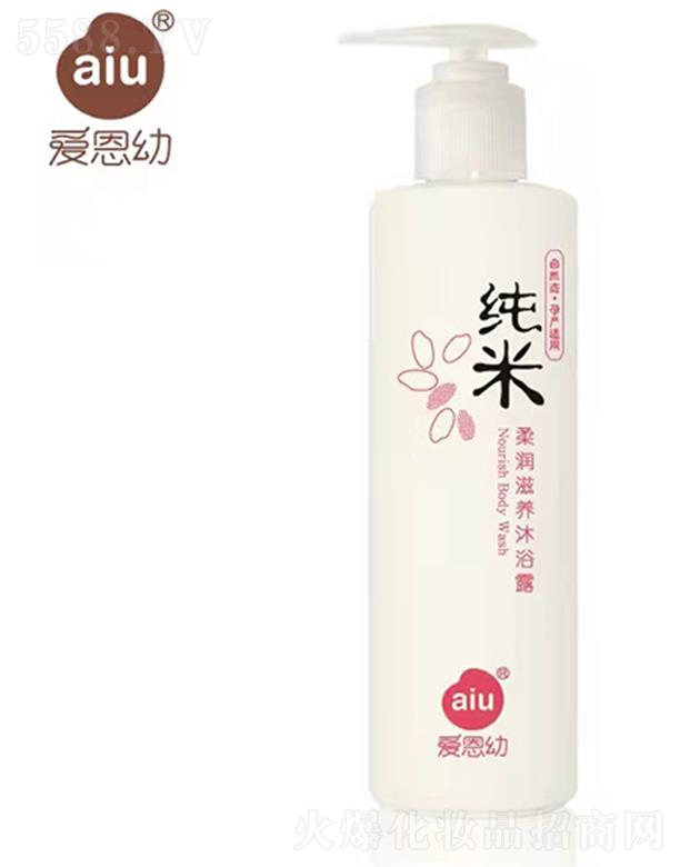 �V���А۶��׻��yƷ���޹�˾���۶��׼����᝙���B(y��ng)��ԡ¶