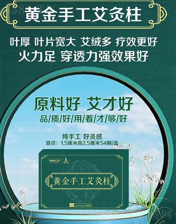 �W����֮�������ϣ��󽡿��������޹�˾���W����֮���S���ֹ�������