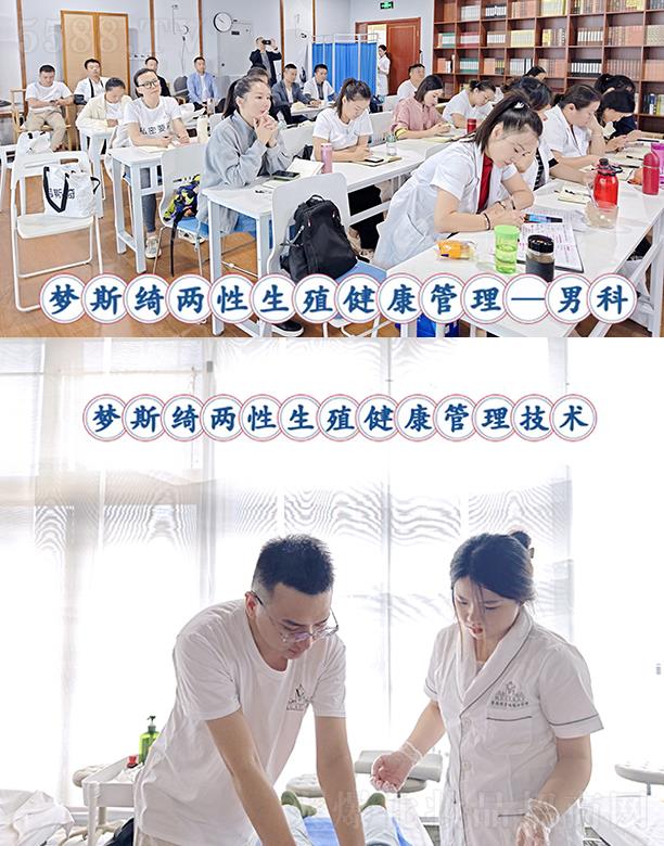 ʯ���f��(m��ng)˹�_������ԃ���޹�˾����(m��ng)˹�_�п�