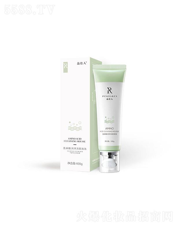 �V��Ʒ�R����Ƽ����޹�˾��Ʒ���˰����᝙(r��n)�ɝ�������