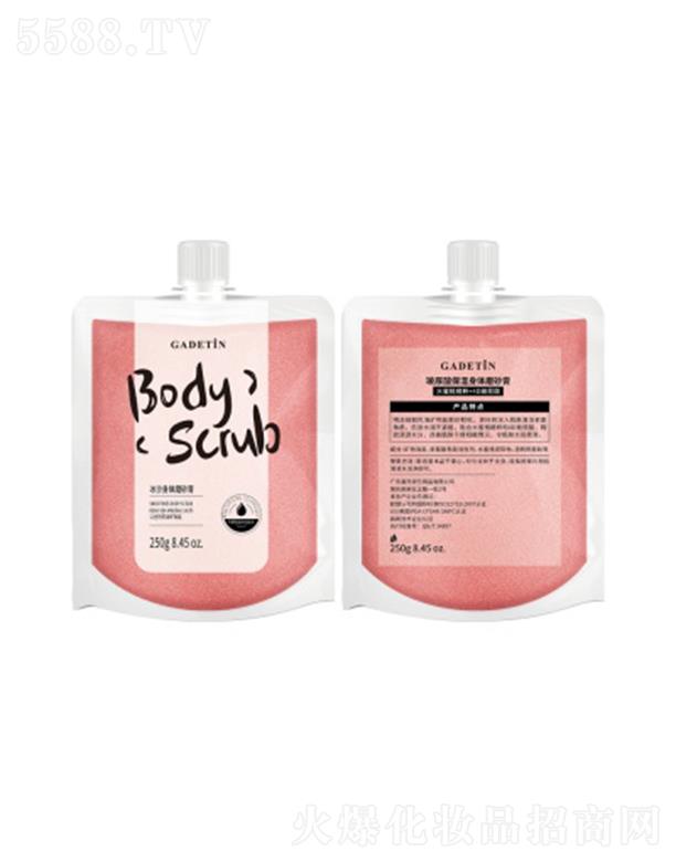 �V�|�ε�������Ʒ���޹�˾���ε��ò����ᱣ�����wĥɰ��