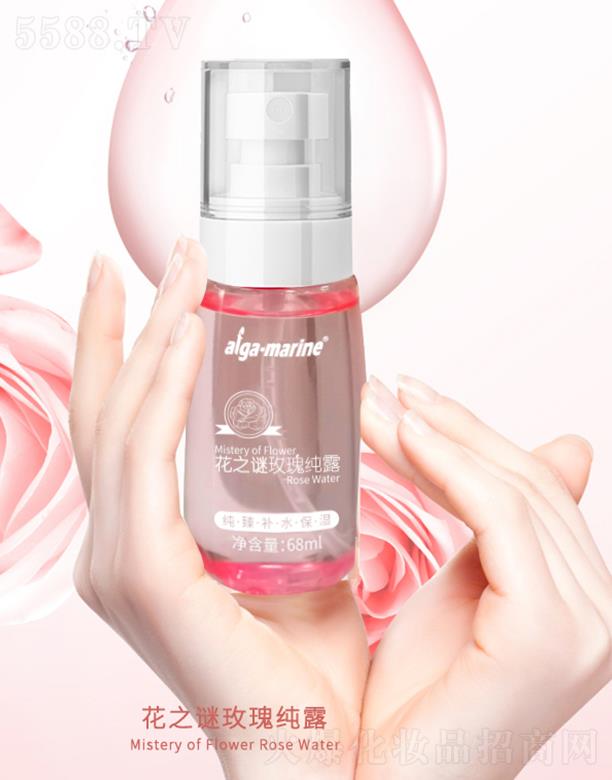 �B�T(m��n)���R���yƷ���޹�˾��afga-marine ��֮�iõ�弃¶ 68ml