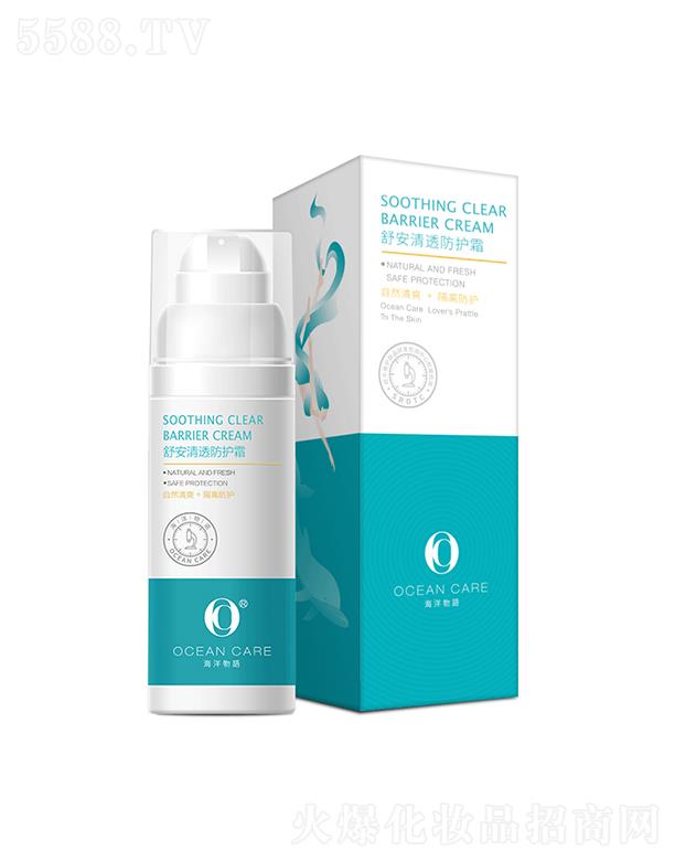 �V���А�ɫ��������Ƽ����޹�˾���������Z�氲��͸���o˪