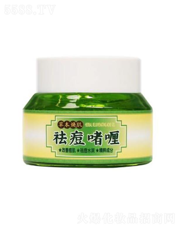 �ݷ��ã��V�ݣ�����Ƽ����޹�˾���z���m˹�ݱ���������