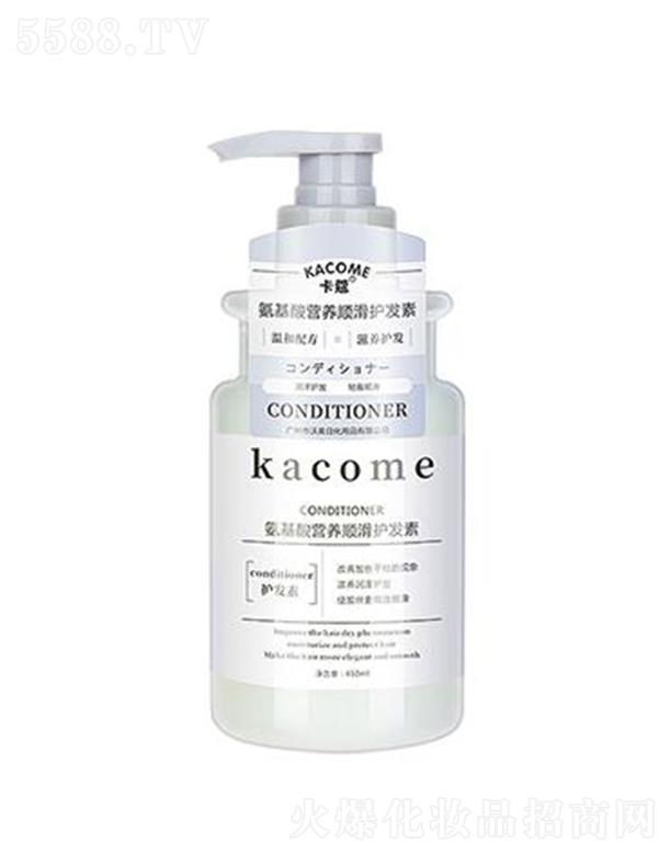 �V�|�����ջ���Ʒ���޹�˾����ޢ������I�B(y��ng)혻��o�l(f��)��