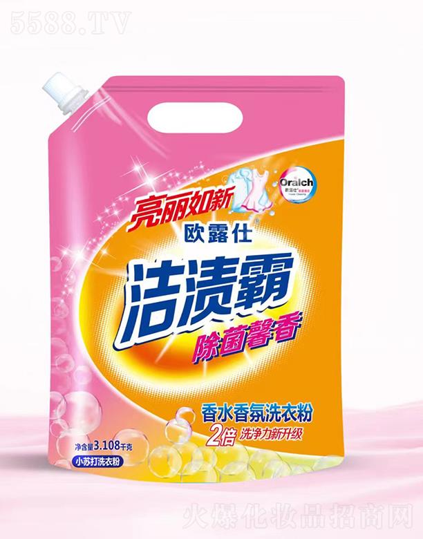 �V�����A�û��yƷ���޹�˾���W¶����ˮ���ϴ�·� 3.108Kg