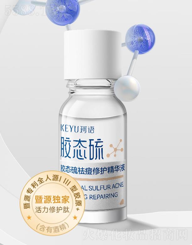 �V�����Z���yƷ���޹�˾�����Z�z�B(t��i)������o���AҺ