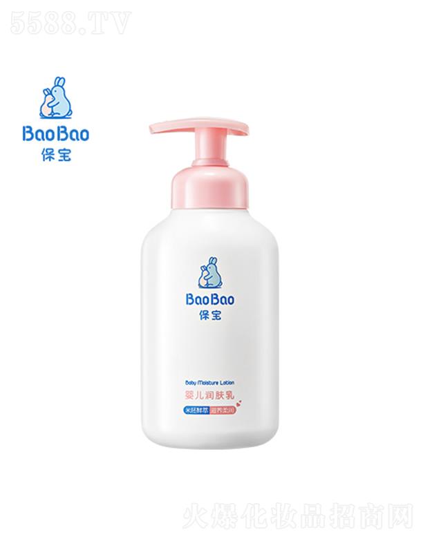 �V���лݷ��ջ����޹�˾�������냺���w��