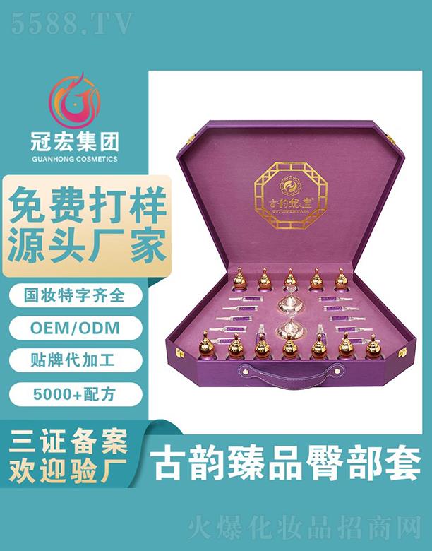 �V�|�ں껯�yƷ���޹�˾���ں�����Ʒ�β���