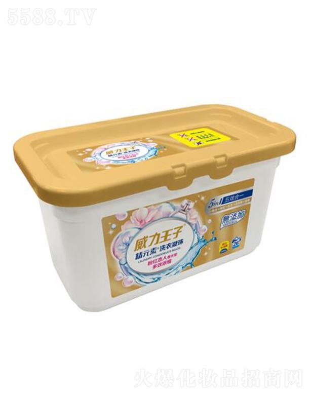 �V������ջ��Ƽ����޹�˾���������Ӿ�Ԫ��ϴ������