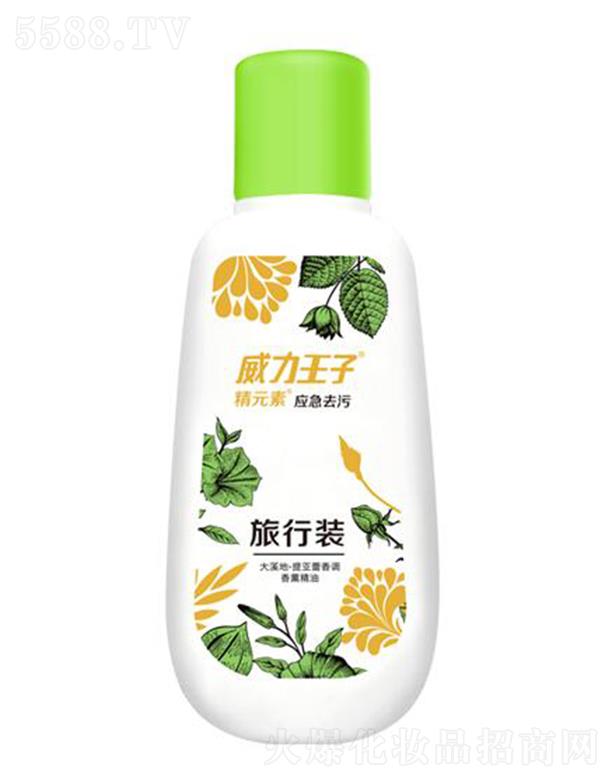 �V������ջ��Ƽ����޹�˾���������Ӿ�Ԫ�؝�sϴ��Һ�����b