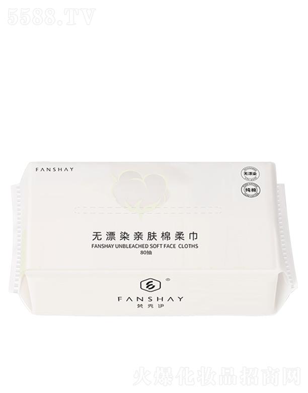 ���������������yƷ���޹�˾���������oƯȾ�H�w����� 80Ƭ