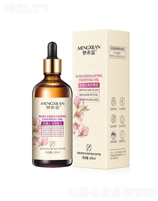 �V��Ӣ�ۇ��H����Ƽ����޹�˾����ϣ�{(l��n)õ�徫��ȥ���|(zh��)���� 100ml�������坍ë�לغ�