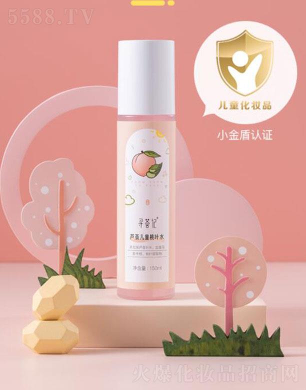 �����C������̄�(w��)���޹�˾�������C��  ���Cӛ���~ˮ��ͯ��Ȼ����ˮ�냺ˬ��¶   ��ˬ����