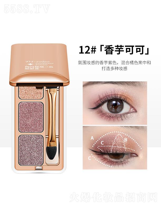 ���^�Ѕf(xi��)����������޹�˾��FOMIX�k�W�ؾ���ɫ��Ӱ�P12#����ɿ�