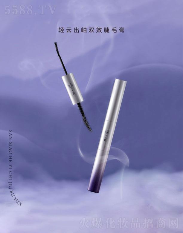 �Ͼ�ʮ���O���yƷ���޹�˾��ǧ���p�^��ë��Ů   ��ˮ�w�L(zh��ng)