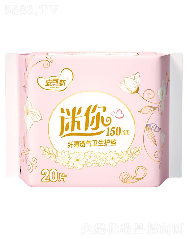 ɽ�|��l(f��)�l(w��i)����Ʒ���޹�˾�������������w��͸���l(w��i)���o�| 20Ƭ