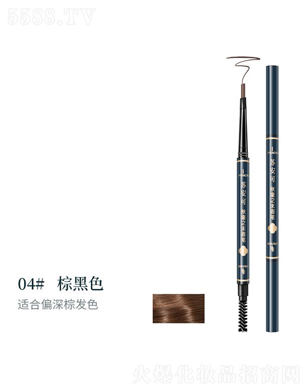 ��ɽ����������Ƽ����޹�˾���K���ɘO��(x��)����ü�P04#�غ�ɫ �������������ĊyЧ