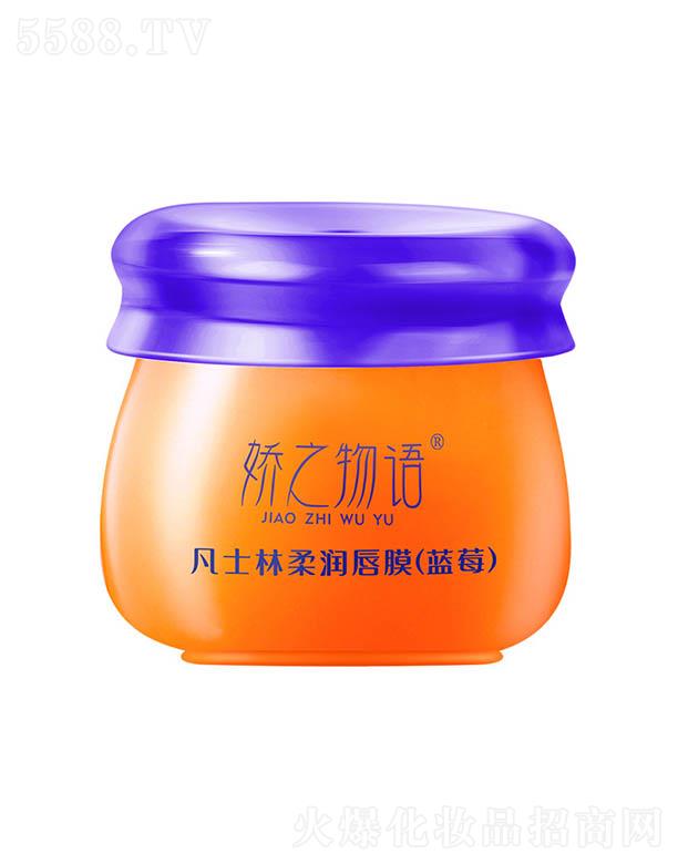 �V�ݓP(y��ng)�⻯�yƷ���޹�˾����֮���Z��ʿ���᝙��Ĥ���{(l��n)ݮ���̝��a(b��)ˮ��Ĥ�����o(h��)��