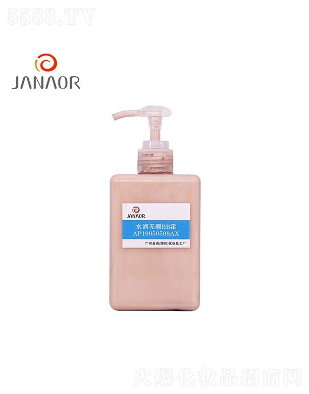 �V���н��л��yƷ���޹�˾������ˮ���oϾBB˪ ��Ó�y��Ȼ��y