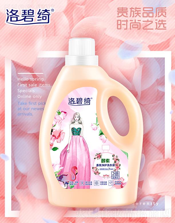 �Ȱ����V�ݣ������o(h��)����Ʒ���޹�˾����̾_������Ճ��o(h��)ϴ��Һ 3kg