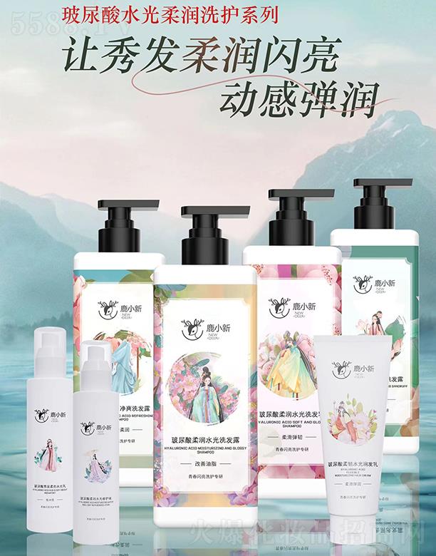 �Ȱ����V�ݣ������o(h��)����Ʒ���޹�˾��¹С�²������᝙ϴ�o(h��)ϵ�У��������o(h��)�팣�У�