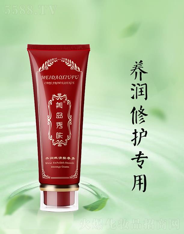 ��������ɏ�_(d��)����Ƽ����޹�˾�����u���wˮ��(r��n)�ۻ���Ħ��