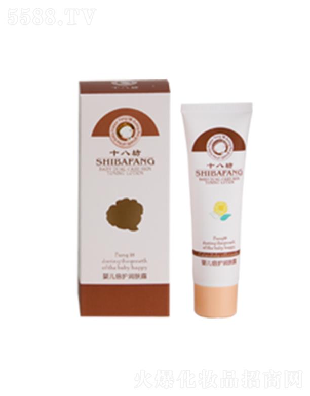 ���^�����������޹�˾��ʮ�˷��냺���o(h��)��(r��n)�w¶