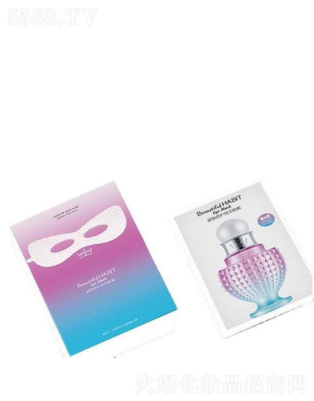 �V�����������Ƽ����޹�˾��������(x��)�T�o�����o(h��)������Ĥ�N