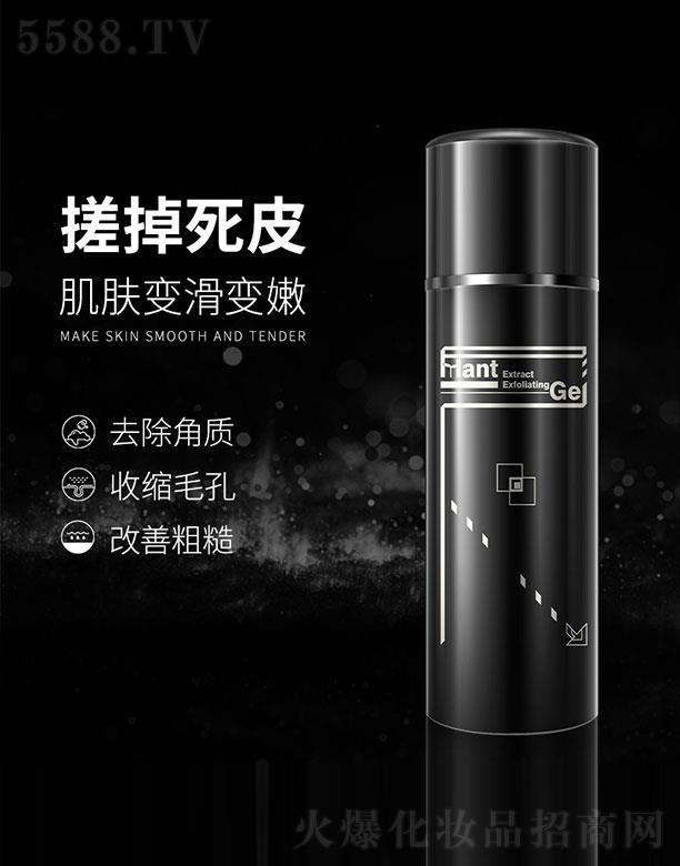 ����ɽ��ɽ�Q(m��o)�����޹�˾�����L(f��ng)��ȥ���|(zh��)���