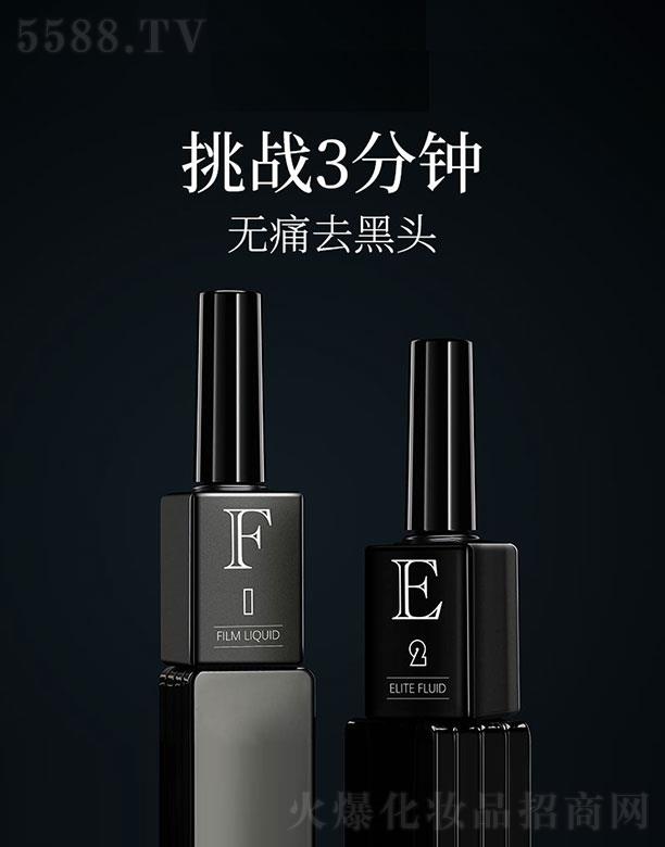 ����ɽ��ɽ�Q(m��o)�����޹�˾�����L��ȥ���^���b